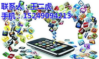 西安P2P軟件開發(fā) 機遇、挑戰(zhàn)與行業(yè)展望