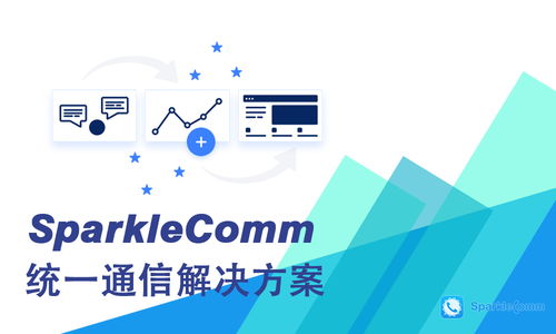 UC時代下的醫(yī)療系統(tǒng)信息革命 重塑醫(yī)療生態(tài)的未來