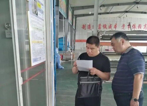 縣區(qū)網(wǎng)絡(luò)科技領(lǐng)域技術(shù)開發(fā)動態(tài)速覽（6月15日-6月20日）